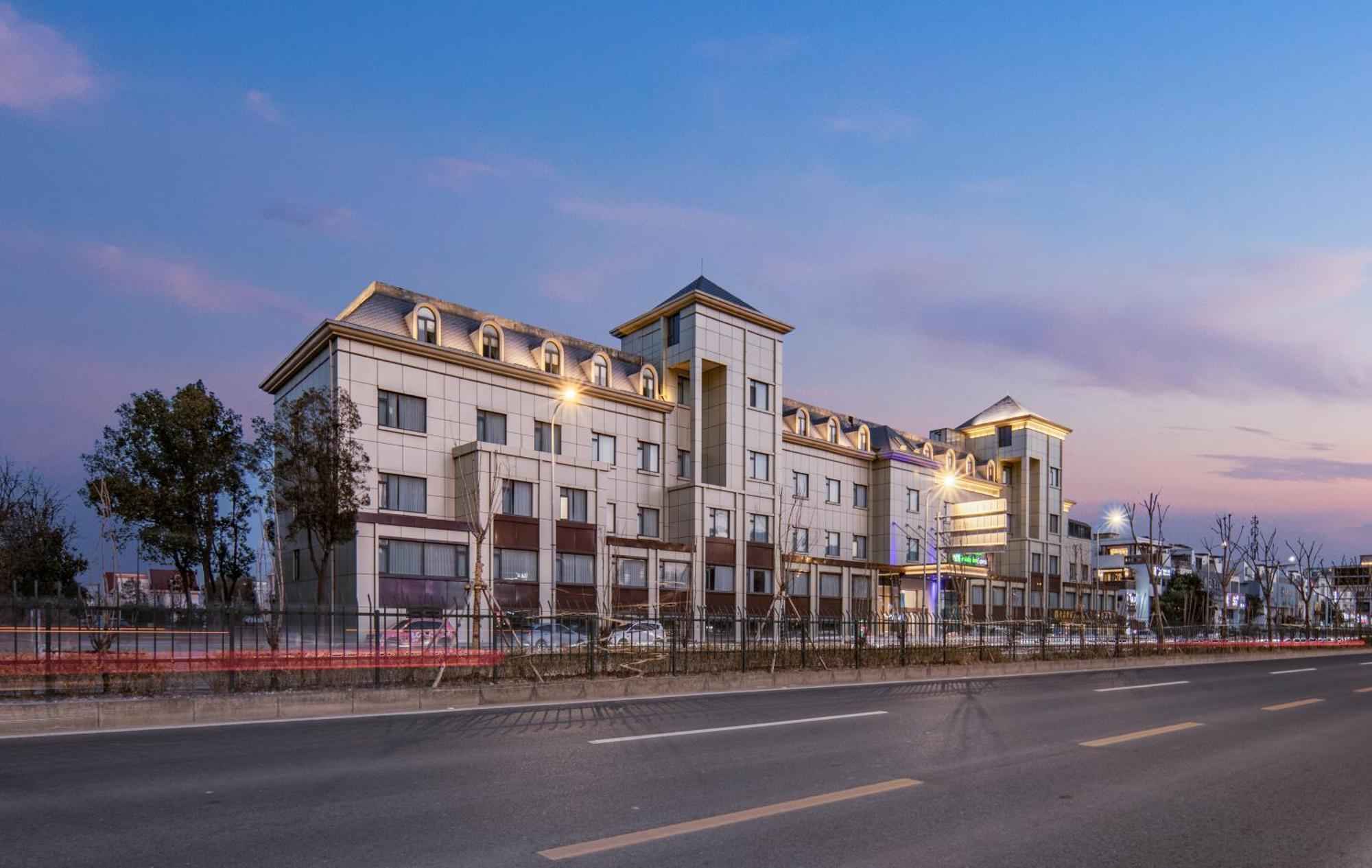 Holiday Inn Express Shanghai Jiading New City By Ihg Esterno foto