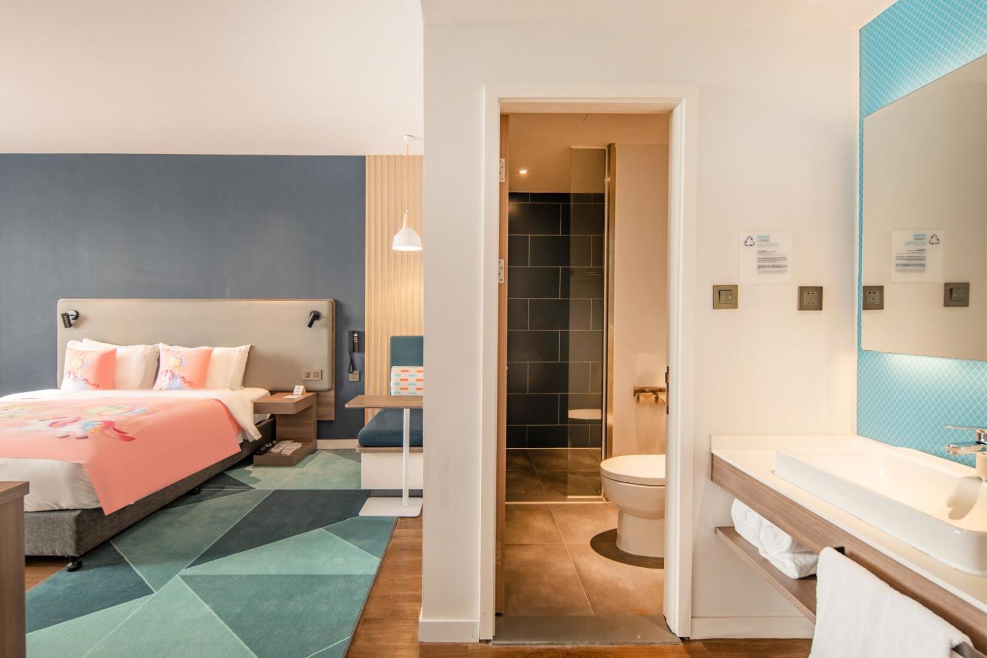 Holiday Inn Express Shanghai Jiading New City By Ihg Esterno foto